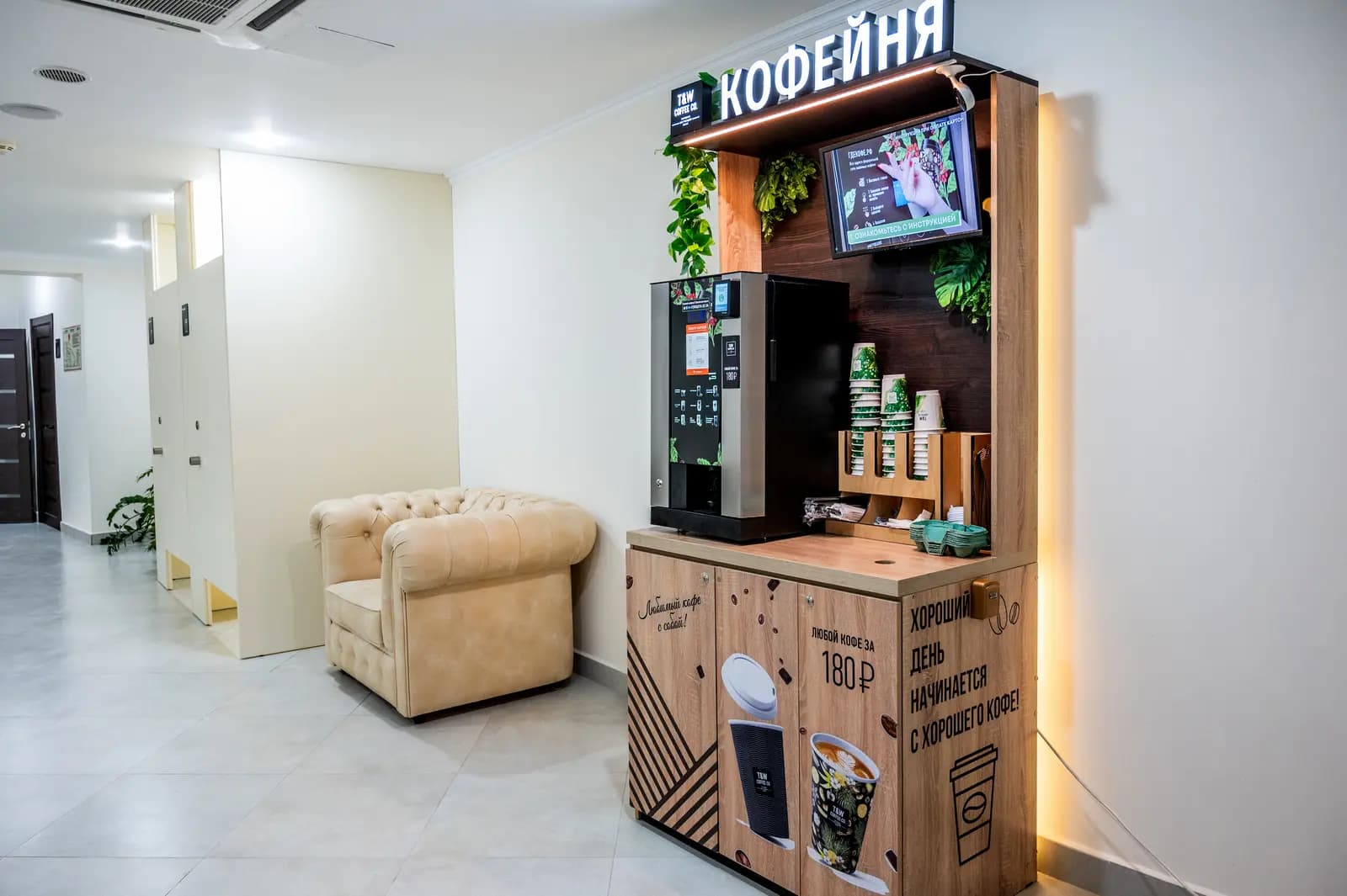 Галерея фото 52